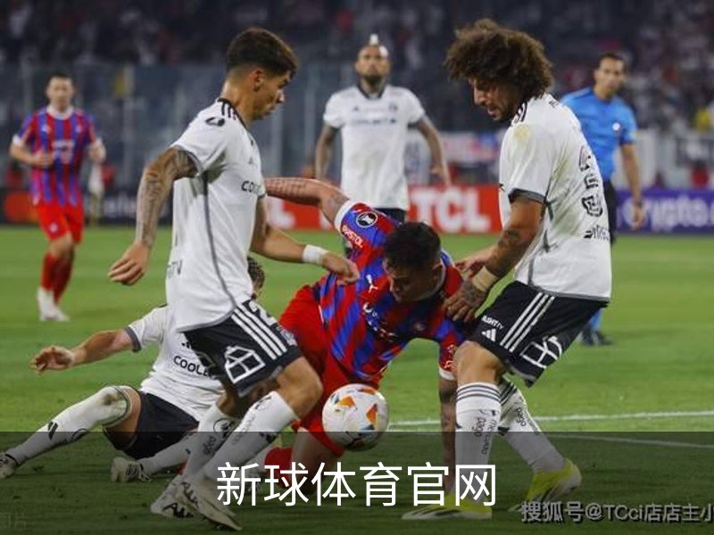 新球体育官网品牌故事